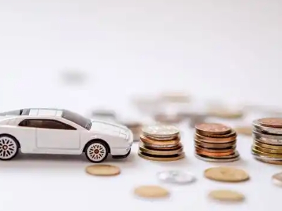 关于合水正规车贷办理不能忽视的几个问题