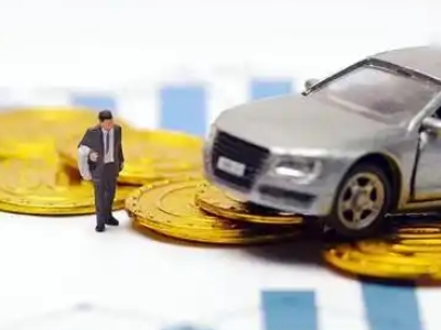 合水车辆抵押贷款的三种常见贷款方式,你了解多少?