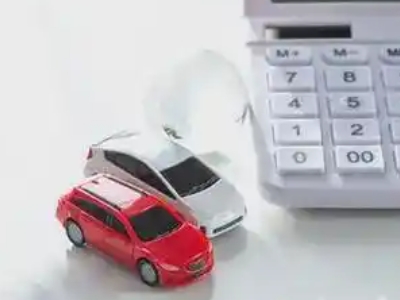 合水汽车抵押贷款应该考虑的因素有哪些?